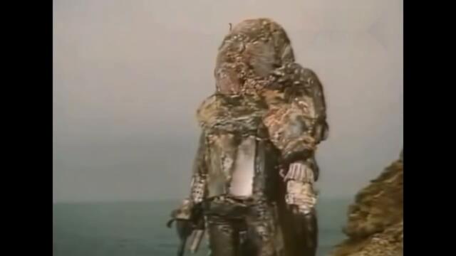 MINIMAL - Dark Rous - Dead Zone