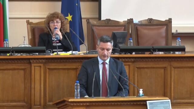 ВЪПРОС НА  КРИСТИАН ВИГЕНИН КЪМ БОЙКО РАШКОВ НА 27 08 2021 В НС