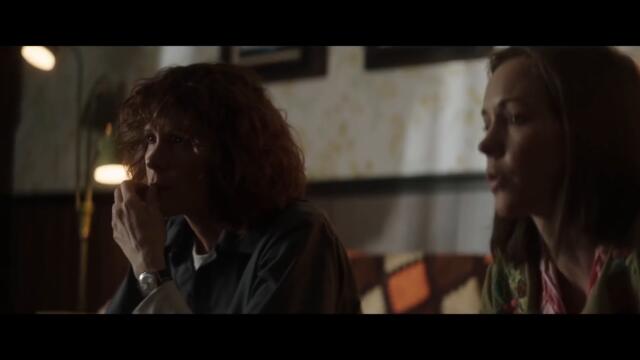 THROUGH THE GLASS DARKLY Official Trailer (2021)