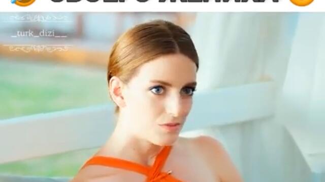 Постучи в мою дверь) Обломала Селин. 🦋✌🌸