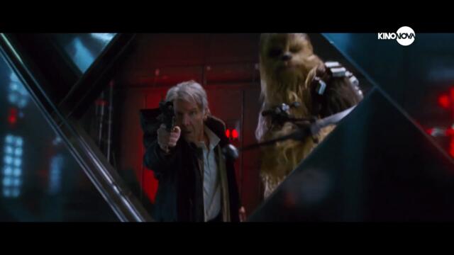 Kino NOVA - Избери своя филмов канал