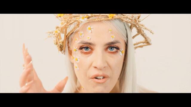 VUKOVI - HURT (Official Video)