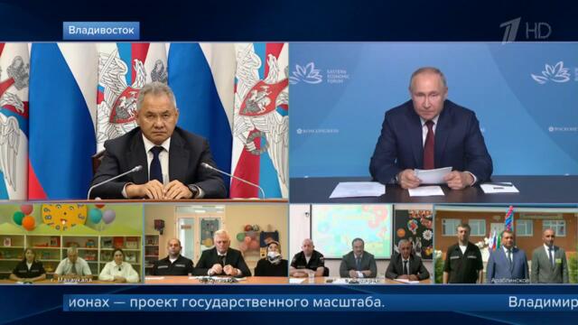 Президент РФ принял участие в церемонии открытия социальных объектов образования в Дагестане.