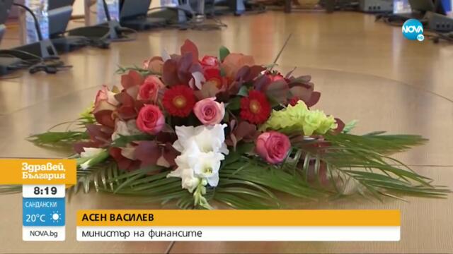 Възможен ли е политически проект около Кирил Петков и Асен Василев? - Здравей, България (01.09.2021)