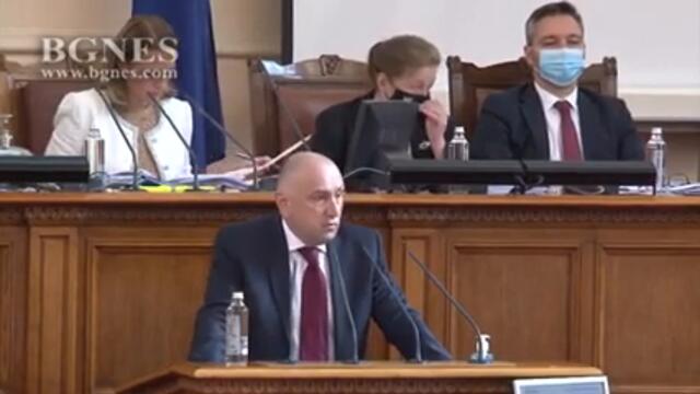 Депутатите се скараха за актуализацията на бюджета