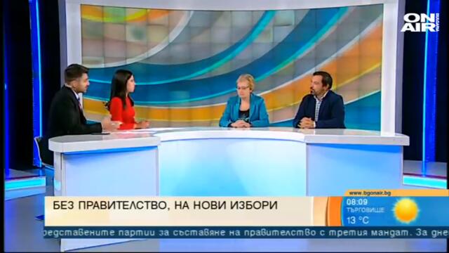 ИТН бил лобистки и зависим проект, хората търсят нови национални лидери