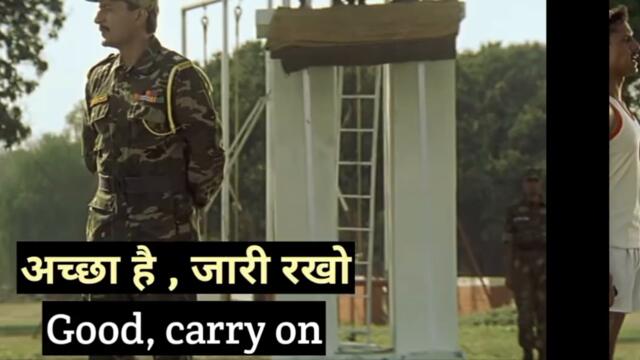 Lakshya movie subtitles for English practice | Movie subtitles English practice