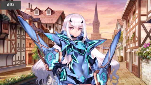 【FGO】 Melusine's Voice Lines Eng Sub