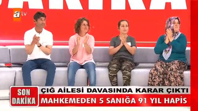 Çığ ailesi davasında 91 yıl hapis şoku! - @Müge Anlı ile Tatlı Sert  1Eylül 2021