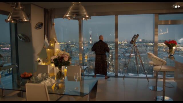 Свингеры — Трейлер (2021)