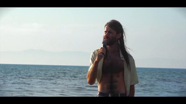 Lean Into Life - Petey (Official Video)