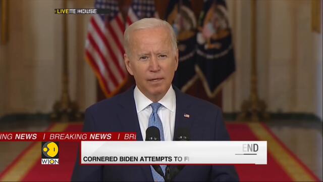 August 31 deadline was set to "save American lives": US President Joe Biden | Afghan News