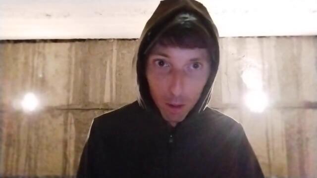 Шабаш Ведьм в Полнолуние. Экзорцизм. Заявка на проверку с уровня снов. Следствие вели Колобки