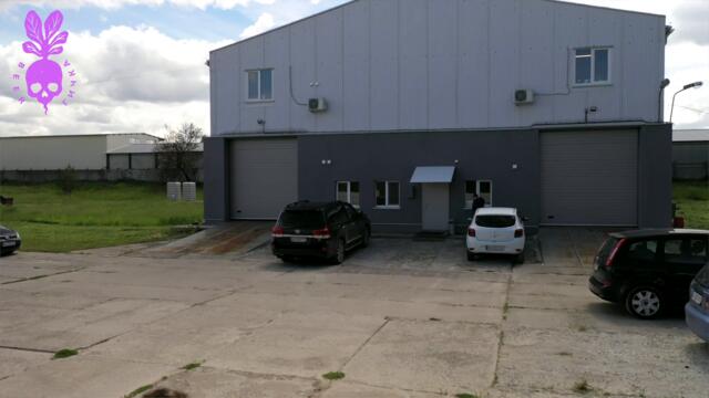 Я варю пиво: UNDERWOOD