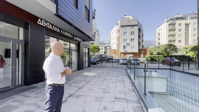 Море от усмивки - епизод 3: Дентална клиника Дамянов