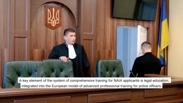 Профорієнтаційний ролик НАВС ( англ. субтитри)