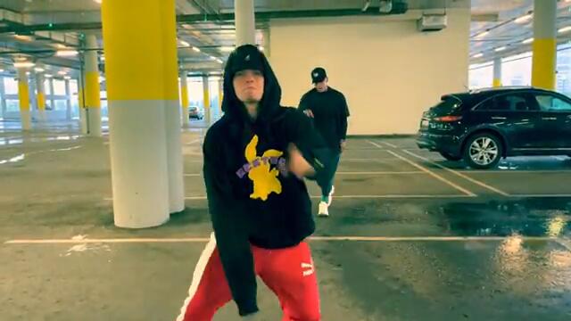 NILETTO - Подойди