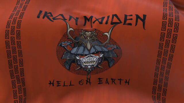 Iron Maiden - Hell On Earth (Official Audio)