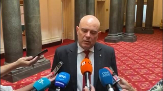 Брифинг на главния прокурор Иван Гешев в НС, 03.09.2021 г.