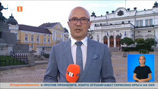 Убийство с Ива Митева министерството