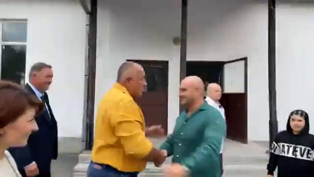 Бойко Борисов посети..