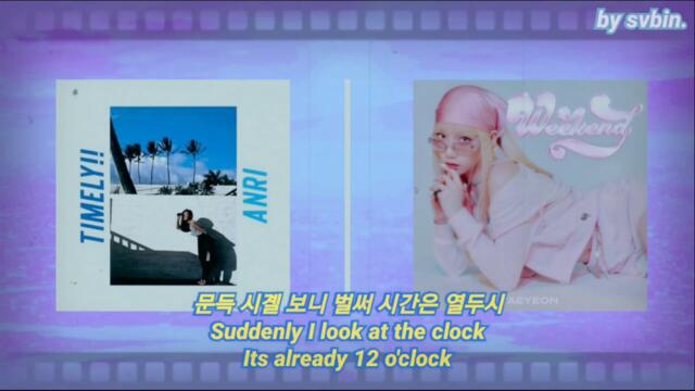 Taeyeon 태연 - Weekend (시티팝 리믹스🚗) x Anri - Remember Summer days (City pop MASHUP) [Eng Lyrics]