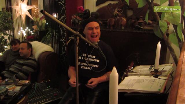 В памет на музиканта Петър Дичев