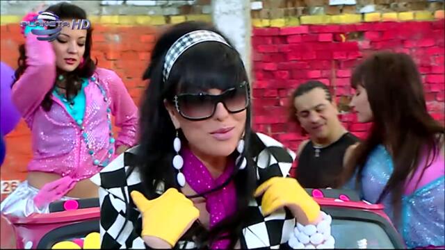 Ивана - Ти си най-най Official Video