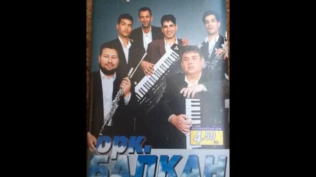 орк.''Балкан'' - Карловски кючек - 2001 Най Доброто