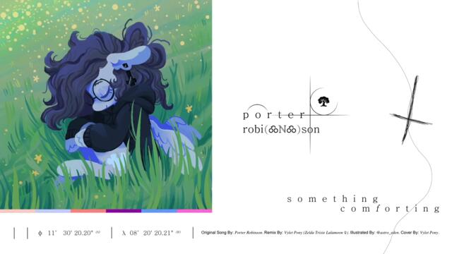 【Music】Porter Robinson — Something Comforting (Vylet Pony Remix)