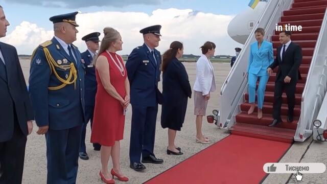 Президент Украины Владимир Зеленский и первая леди Елена Зеленская прибыли в Вашингтон.