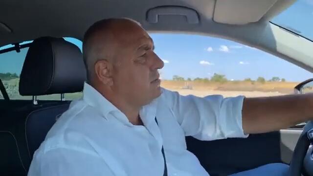 Бойко Борисов в БУРГАС