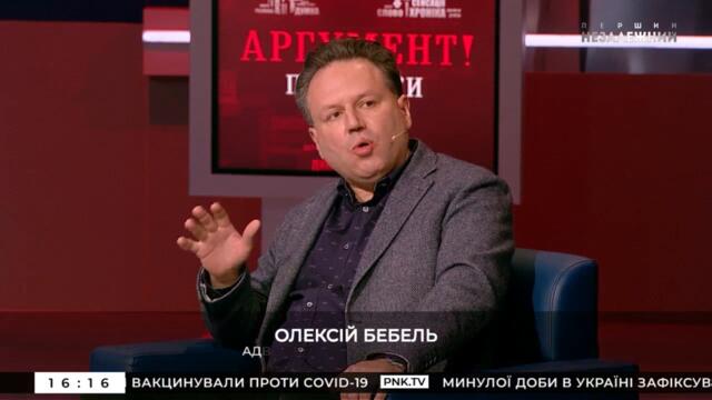Президент СВОЇМ говорить "чемодан, вокзал, Росія", а біженців готовий прийняти? Чому так? - експерти