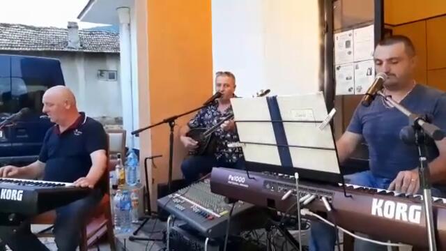 Орк.Формула.