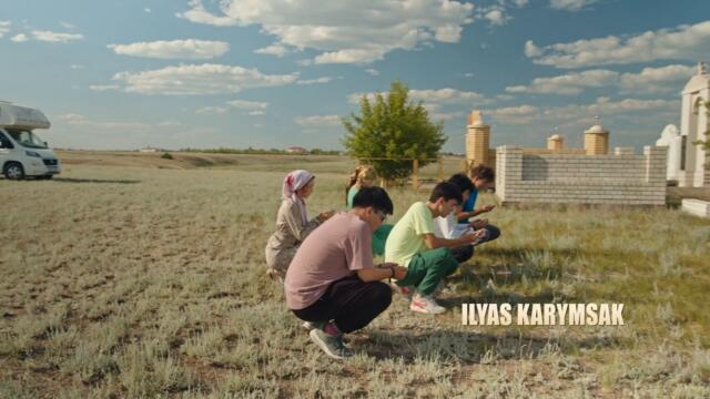 НОВЫЙ сериал "Жорга" - история одного танца/ 4 серия / Jorga / Жорға - бір бидің тарихы