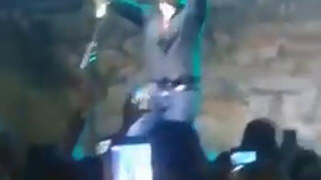 Азис град Своге 2020Година