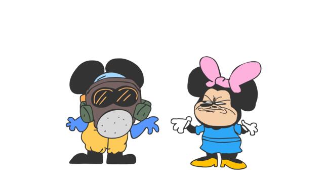 Mokey's Show - There is no virus