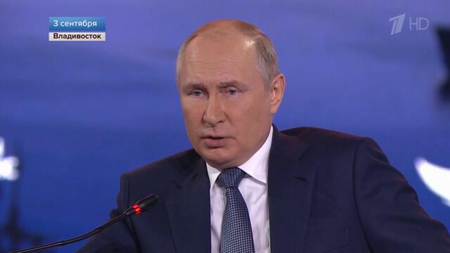 Президент РФ назвал нонсенсом отсутствие мирного договора между Россией и Японией.