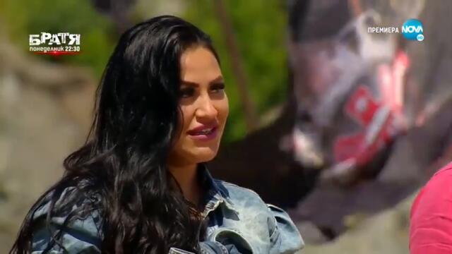 Игри на волята ЕПИЗОД 1 България 04.09.2021  част 4