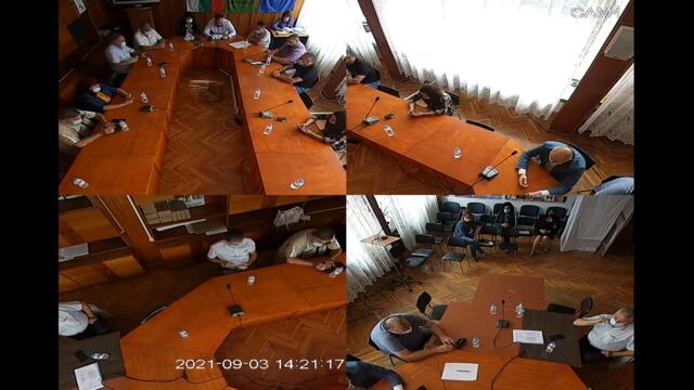 Заседание на Обс Берковица - 03.09.21г.