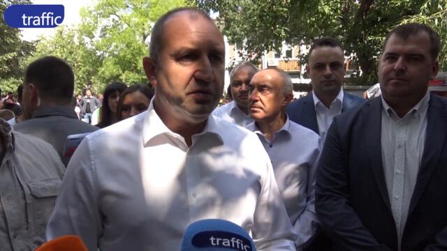 Румен Радев в Белозем