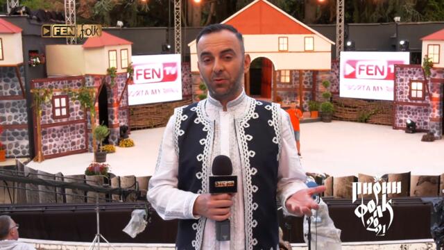 Конкурс за авторска песен - участниците / част 1 / Пирин Фолк 2021