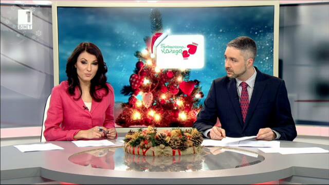 psn181216-20-bg-koleda-x264-296137