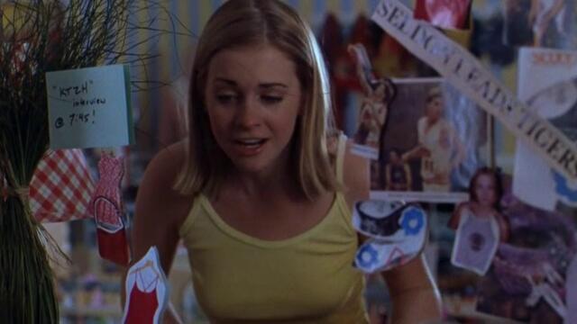 Луд по теб Drive Me Crazy  (1999)  Бг Аудио Част 1