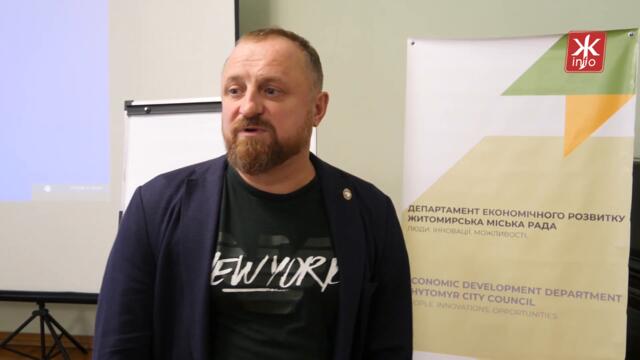 Президент асоціації шеф-кухарів України Ігор Брагін провів для житомирських підприємців майстер-клас