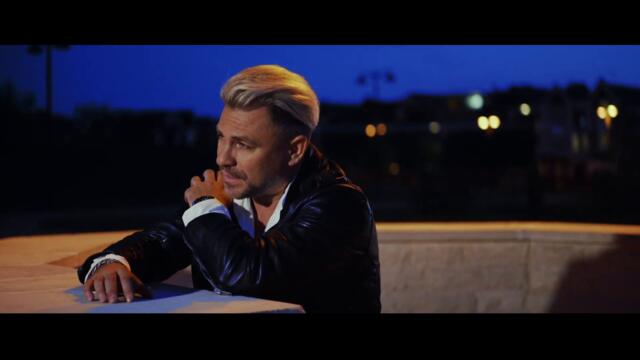 ПАВЕЛ СОКОЛОВ - ВОТ И ВСЁ / ПРЕМЬЕРА КЛИПА / OFFICIAL VIDEO