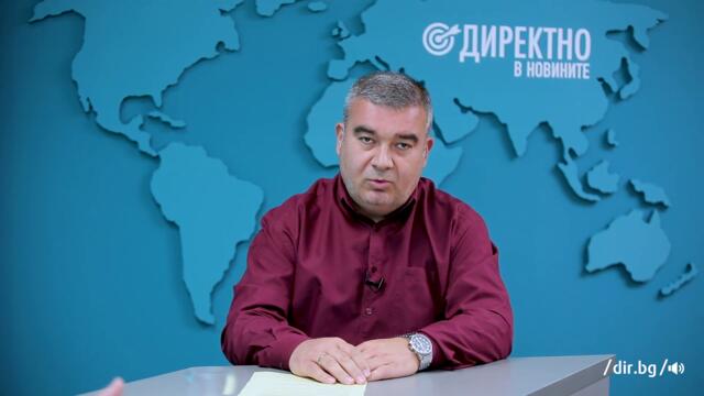 Христо Иванов: "Демократична България" не одобрява липсата на разговори за бъдещ кабинет