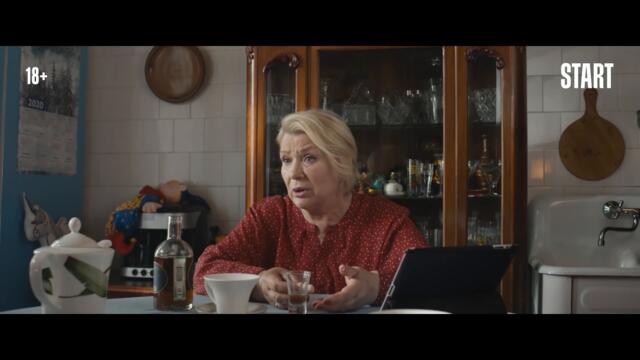 Ева, рожай! (новый сериал с Еленой Подкаминской)