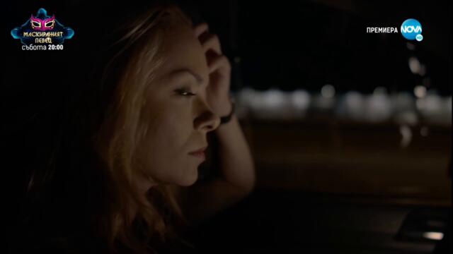 Братя - Сезон 3 Епизод 2