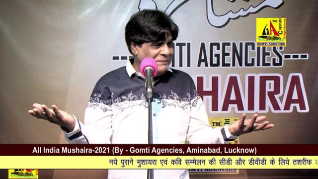 Jauhar Kanpuri, मैं घर की तामीर में गुम था,और मस्जिद के मेम्बर से एक फरिश्ता चीख रहा था आओ जन्नत